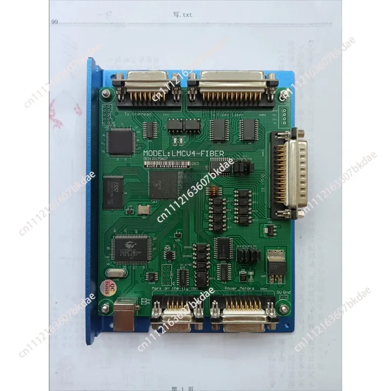 

Laser Marking Card Digital Marking Card Software Optical Fiber