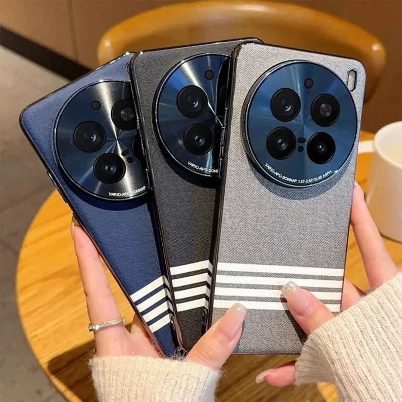 Case for Vivo X200 Ultra X200S X100S Pro Simple Four-bar Textured Leather Shell for Vivo X200 Pro Mini X100 Anti-drop Cover #4