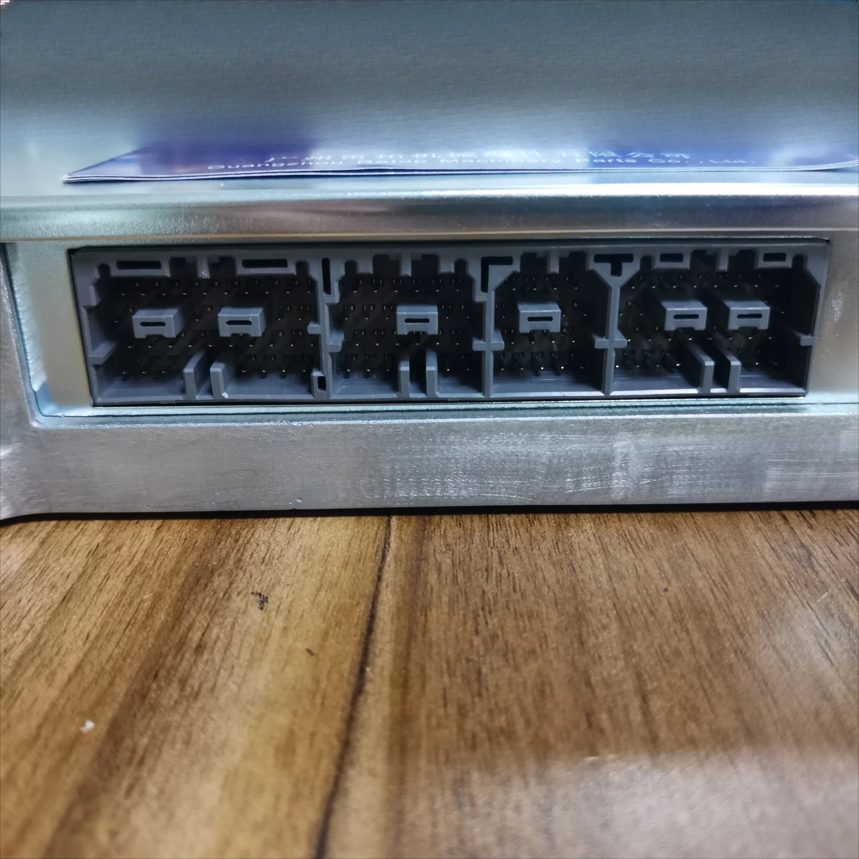 SK200-8 SK300-8 SK210 Controller YN22E00193F5 YN22E00354F5 Engine Control Unit YN22E00234F6