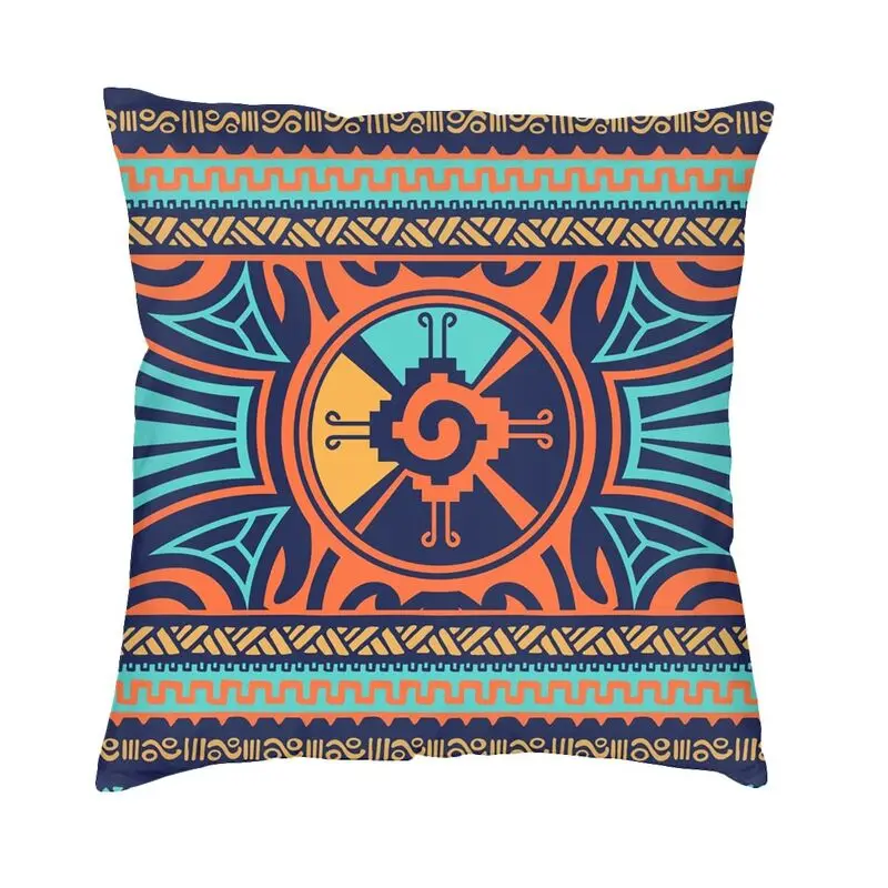 Colorful Hunab Ku Mayan Symbol Square Pillow Case Home Decor Cushion Cover Throw Pillow for Car Double-sided Printing