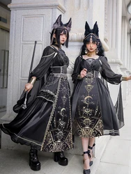 JSK Dress Suit Cos Long Dress Black Dress Horus Nightmare Long Exotic Style Strap Cla Series Cos Spring Lover Dress Lolita Dress