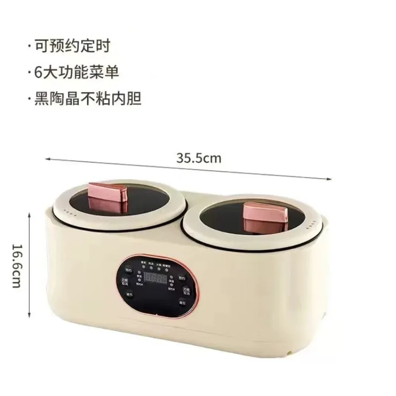 Split Twin Pot Electric Rice Cooker Hot Pot Multi-Function for Home