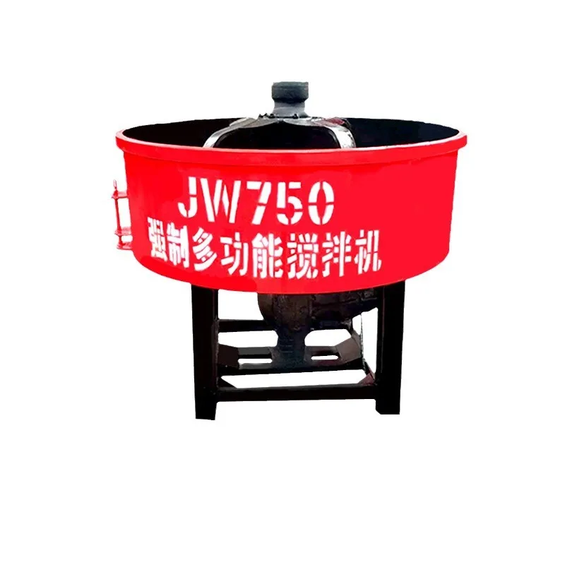 

Flat mouth mixer Vertical disc Cement construction site mortar storage tank Chaotian pot Flat mouth construction site special