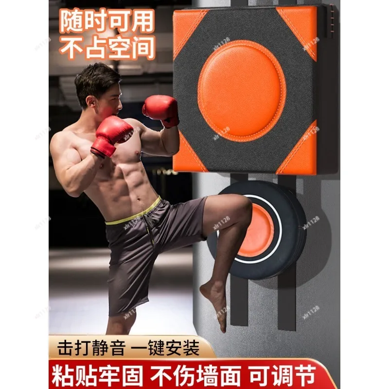 

Wall Mounted Boxing Target, Punching Pad Wall Hanging Sandbag for Kids Adult Boxing Training Stress Relief