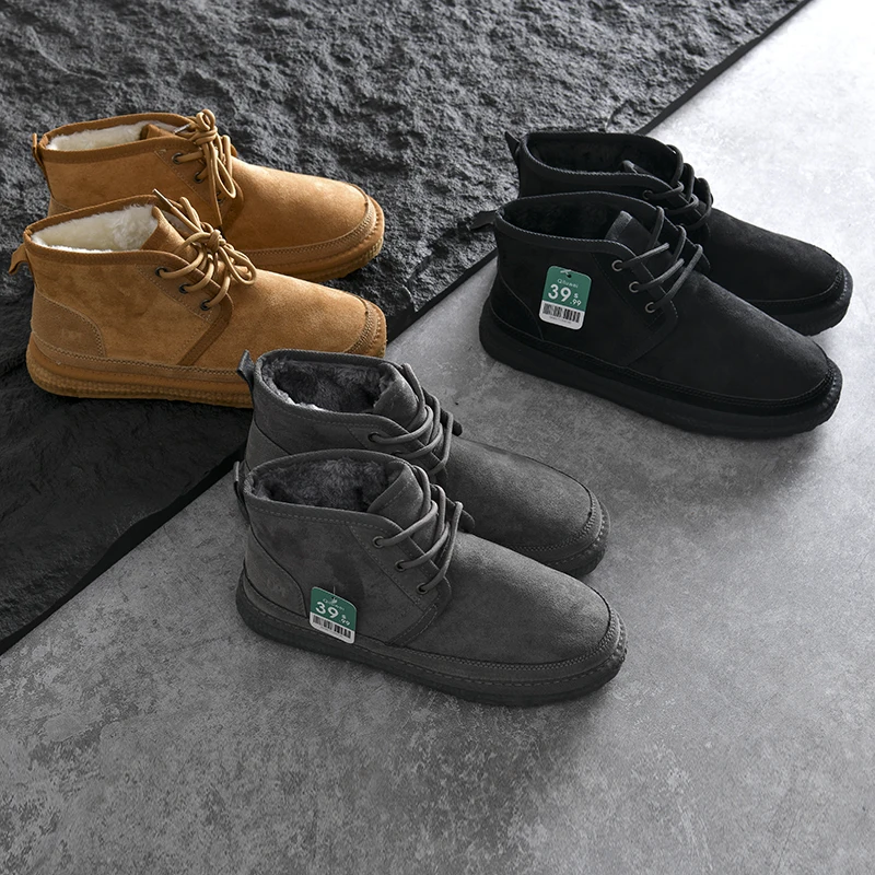 

Thickened Fleece Lined Comfortable Warm Winter Snow Boots for Men Tied Knot Short Booties round Toe Youth Fashion Booties