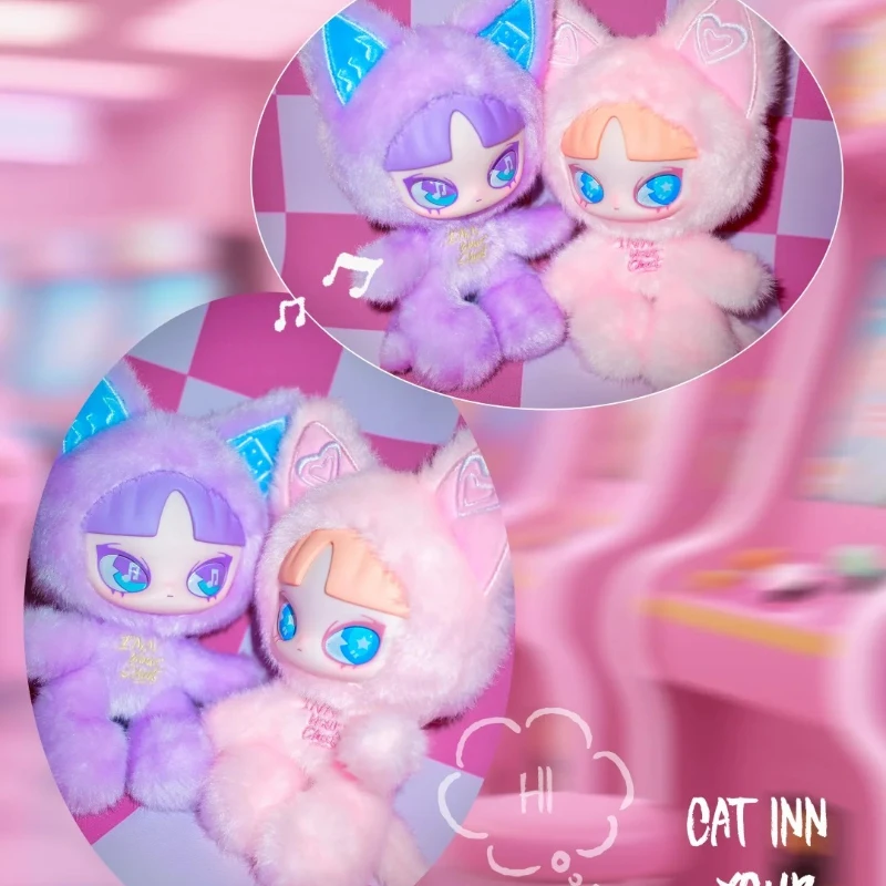 غامض جميل صندوق أعمى صغير اللعب Inns أكل الدردشة الخاصة بك سلسلة عمل شخصيات كرتونية دمية ديكور صندوق غامض حقيبة الحيوان قلادة