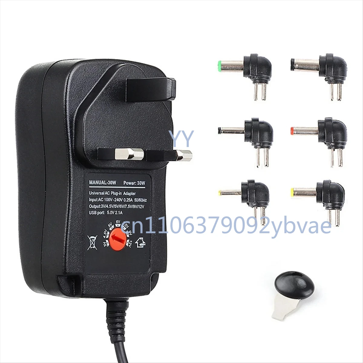 3-12V Adjustable Voltage Power Adapter 30W Multi-Use Switching Power Supply with USB Port UK Plug