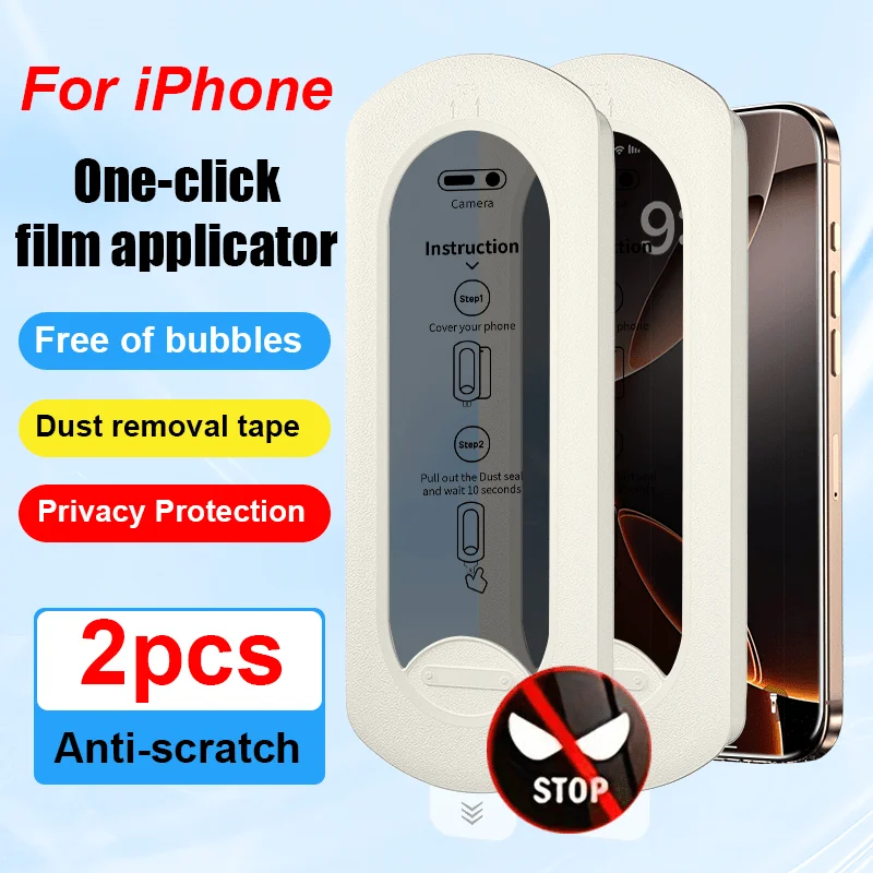 Защитная пленка для экрана, 2 шт., для iPhone 16 Pro Max 13 12 14 15 Plus, закаленное стекло без пыли с монтажной крышкой для выравнивания Защитная пленка для экрана, 2 шт., для iPhone 16 Pro Max 13 12 14 15 Plus, закаленное стекло без пыли с монтажной крышкой для выравнивания