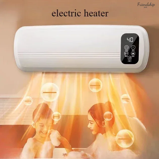 

New electric heater: Wall-mounted. Remote control. Energy-saving. Bathroom/home use.