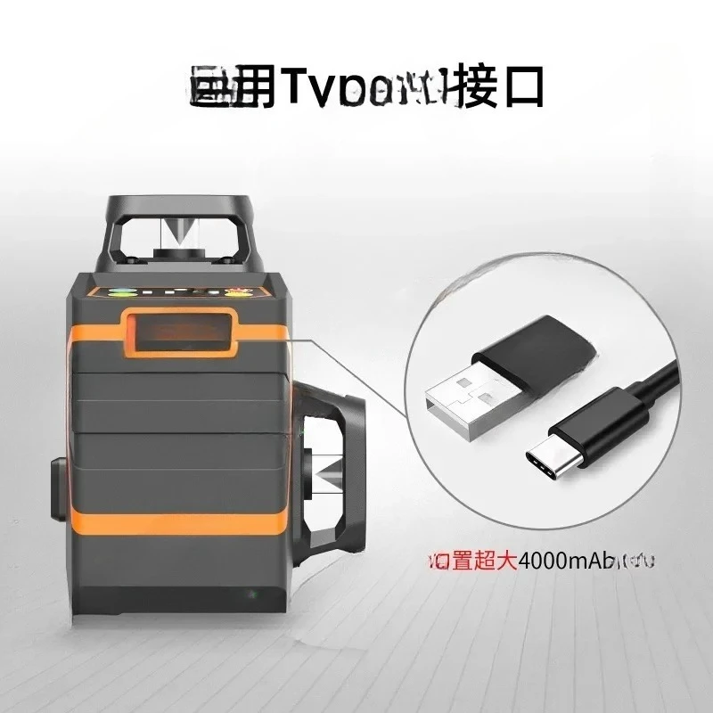 CIGMAN CM-701SE 로터리 니벨 레이저 360 그린 자동 수평 12라인 3D 레이저 레벨