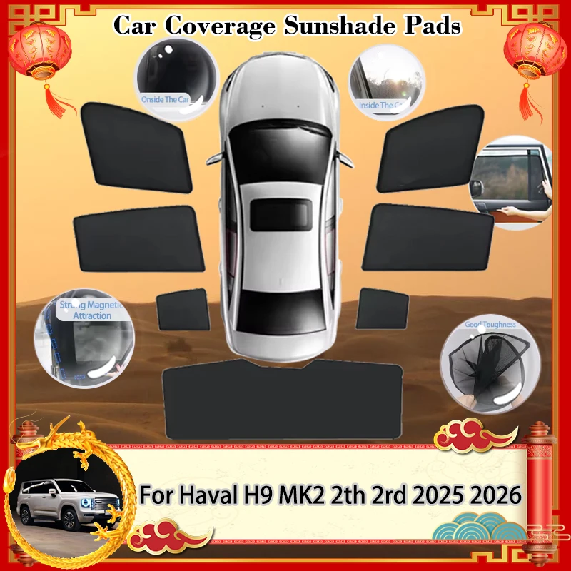 

For Haval H9 MK2 2th 2rd 2025 2026 Sunshade Visor Magnetic Sunshade blocking Curtain Privacy Shading Car Accessories Auto Parts