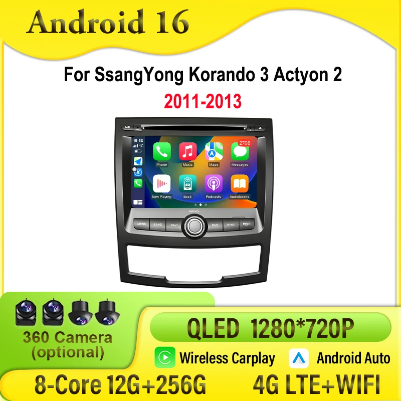 

Автомагнитола Android 16 для SsangYong Korando 3 Actyon 2 2011-2013, головное устройство с Carplay, Auto, 4G, WIFI, мультимедийный видеоплеер, DSP, BT