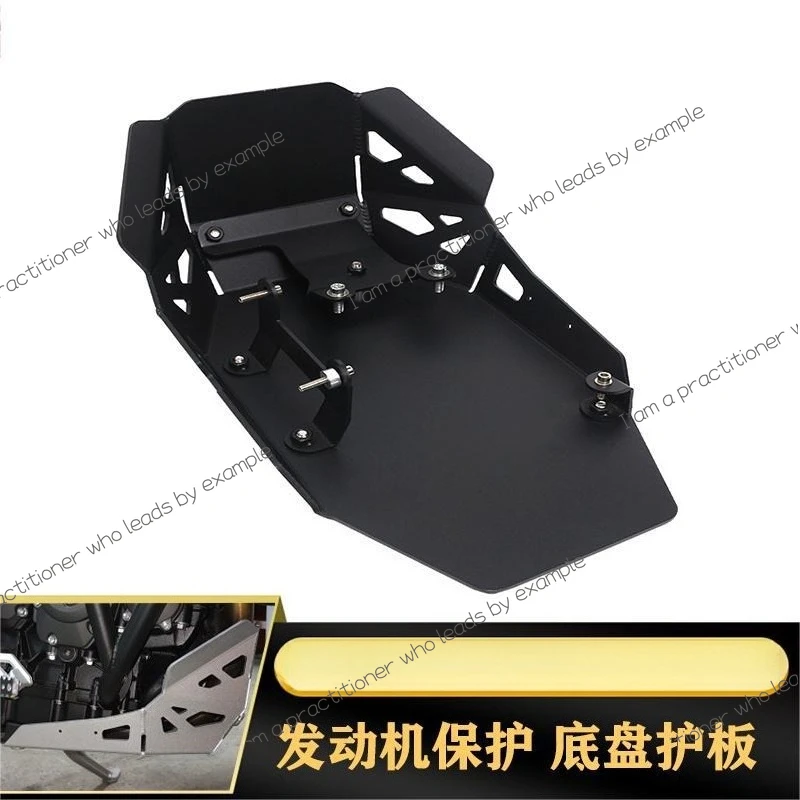 

Applicable to Triumph Tiger 900 Rally GT parts Lower guard engine chassis protection