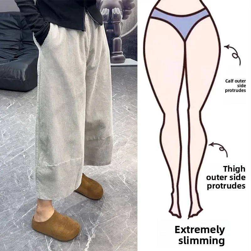 

Spring Autumn plus Size Women's Wide Leg Casual Pants High Waist Corduroy Nine Points Meat Concealing Slimming Trousers