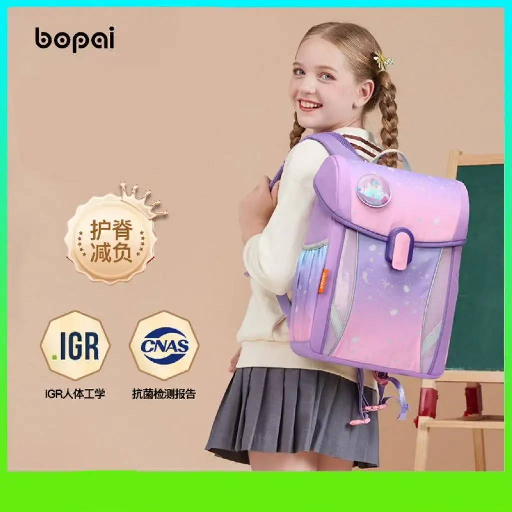 BOPAI Children's Waterproof Schoolbag Boys and Girls Spine Protection Burden Reduction Backpack Primary School Shoulder Bag