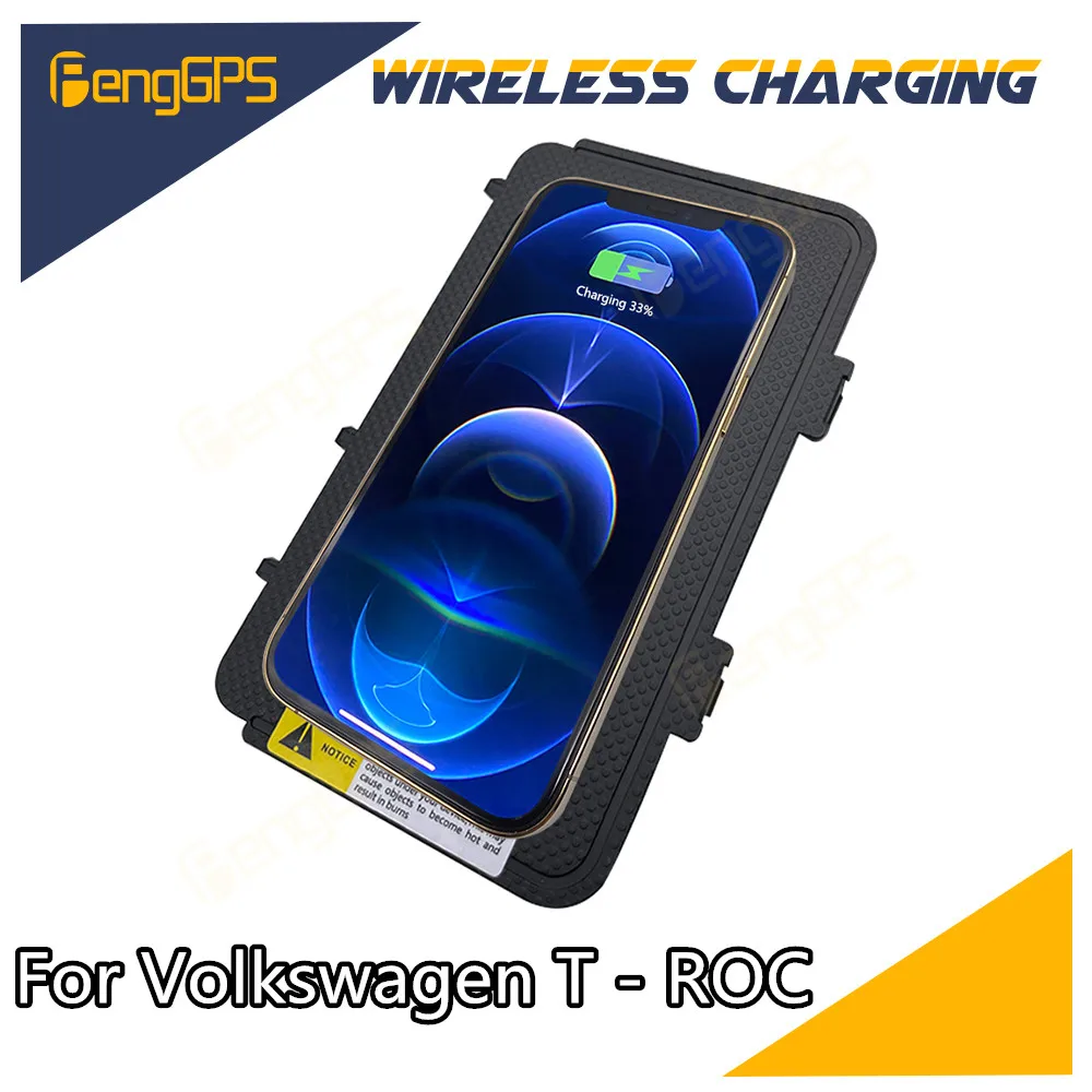 Quick QI Car Wireless Charger Fast Charging For Volkswagen T - ROC Intelligent Infrared Mobile Phone Dashboard