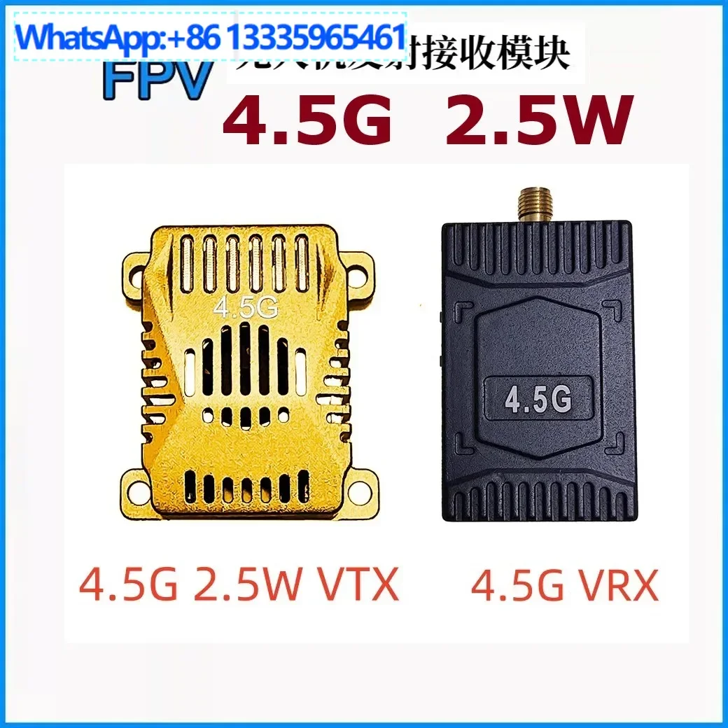 

4,5G 2,5 Вт FPV VTX VRX Беспроводная передача изображения 4,5 ГГц Кроссовер Аналоговый передатчик Приемник Набор