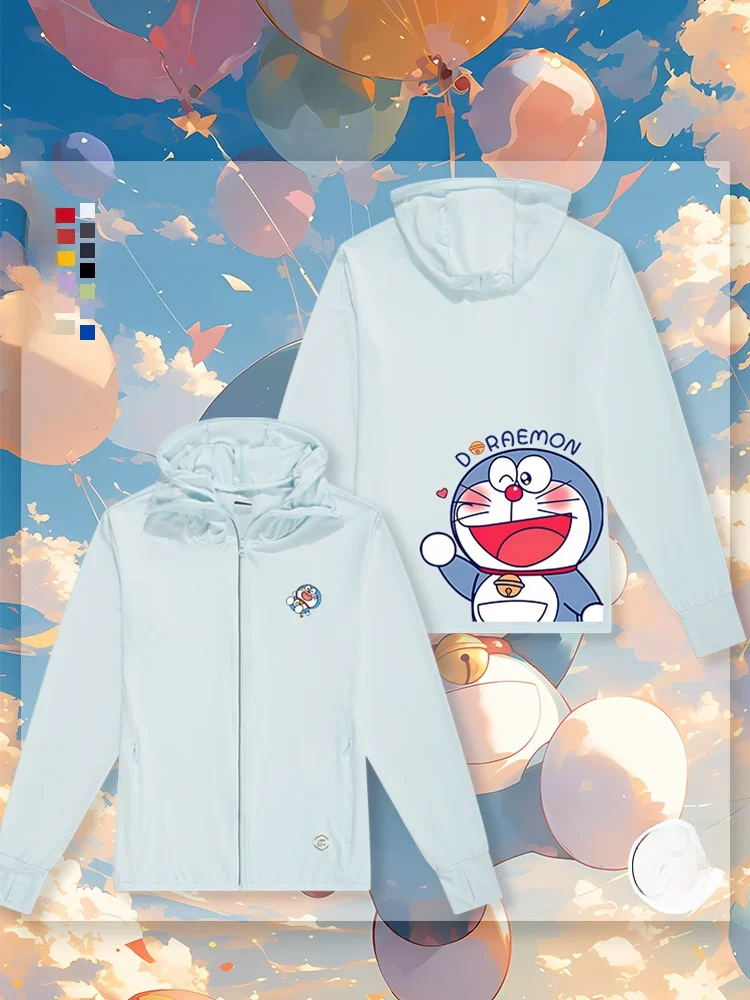 

Small Dingding hine Cartoon Collaborative Outdoor Sun Protection Clothing ex Summer Heat Resistant Coat
