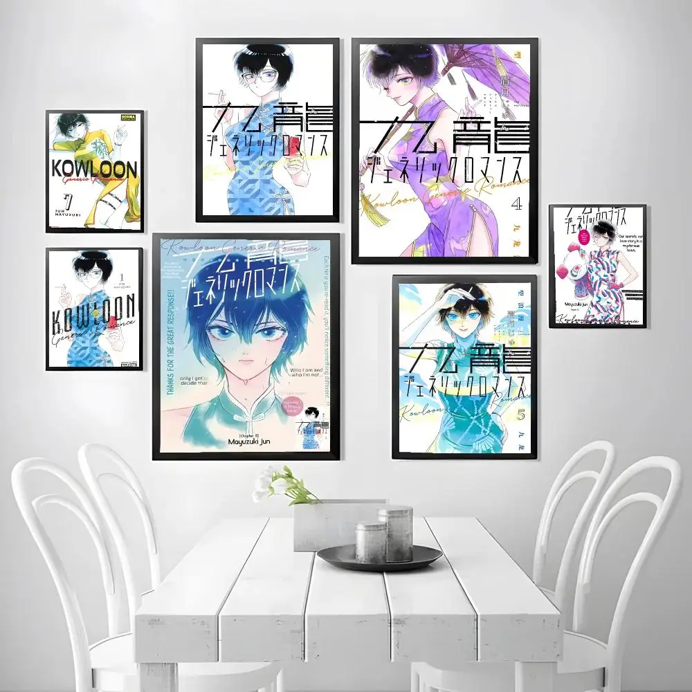 M-Manhwa Kowloon Generic Romance Poster Stickers, suitable for game rooms, bedrooms, corridors, home wall art decor, gifts