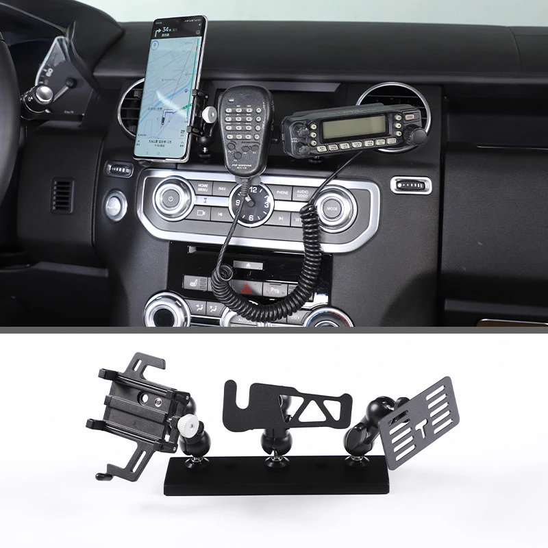 For Land Rover Discovery 4 2010-2016 Aluminum Alloy Black Car Phone Holder GPS Navigation Walkie Talkie Bracket Car Accessories