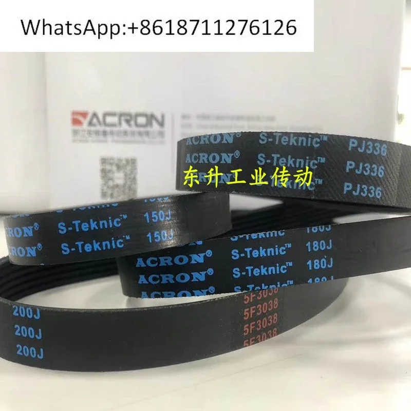 

ACRON brand, multi-wedge belt 200J 210J 220J 230J 240J 250J 260J rubber multi-groove belt