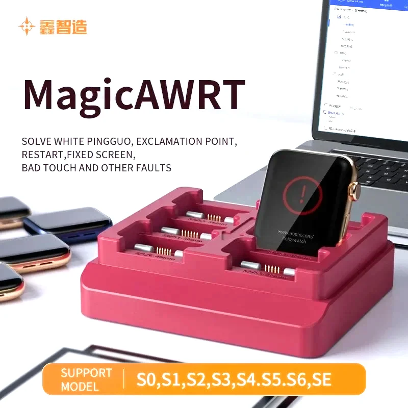 XZZ MagicAWRT Multifunctional Watch Flashing Tool for IWatchSE/S1/S2/S3/S4/S5/S6 38/42/40/44MM Repair and Recovery Reset Tool