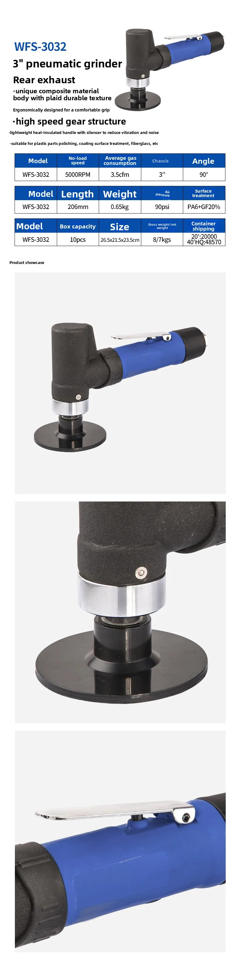 طاحونة هوائية 3 بوصة الملمع المعجون طاحونة جافة جمال السيارة