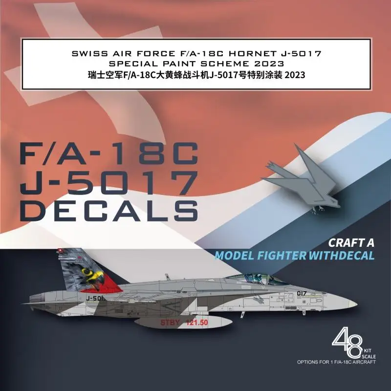 

Galaxy G48075 1/48 SWISS AIR FORCE F/A-18C HORNET J-5017 SPECIAL PAINT SCHEME