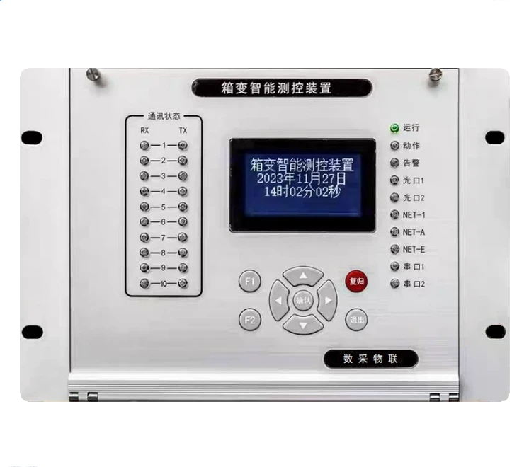 

Intelligent Measurement Control Device for Transformer for Photovoltaic Wind Power Stations with Remote