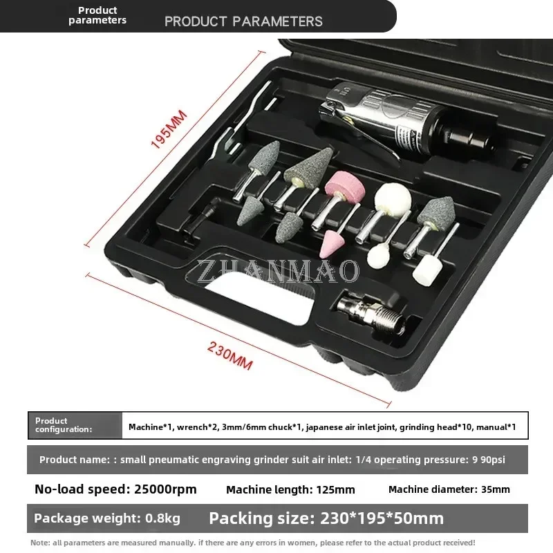 Pneumatic Carving and Polishing Machine, Pneumatic Tire Repair, Grinding Wheel Polishing, Deburring Tool