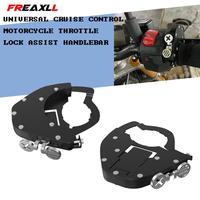 For Kawasaki Vulcan S 650 S650 2015 2016 -2020 2021 2022 2023 Universal Cruise Control Motorcycle Throttle Lock Assist Handlebar