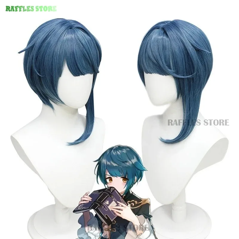 2025 yiyiGenshin Impact Xingqiu New Skin Costume Wig 2024 Lantern Rite Xing qiu Bamboo Rain Cosplay Fancy Party Hallowe