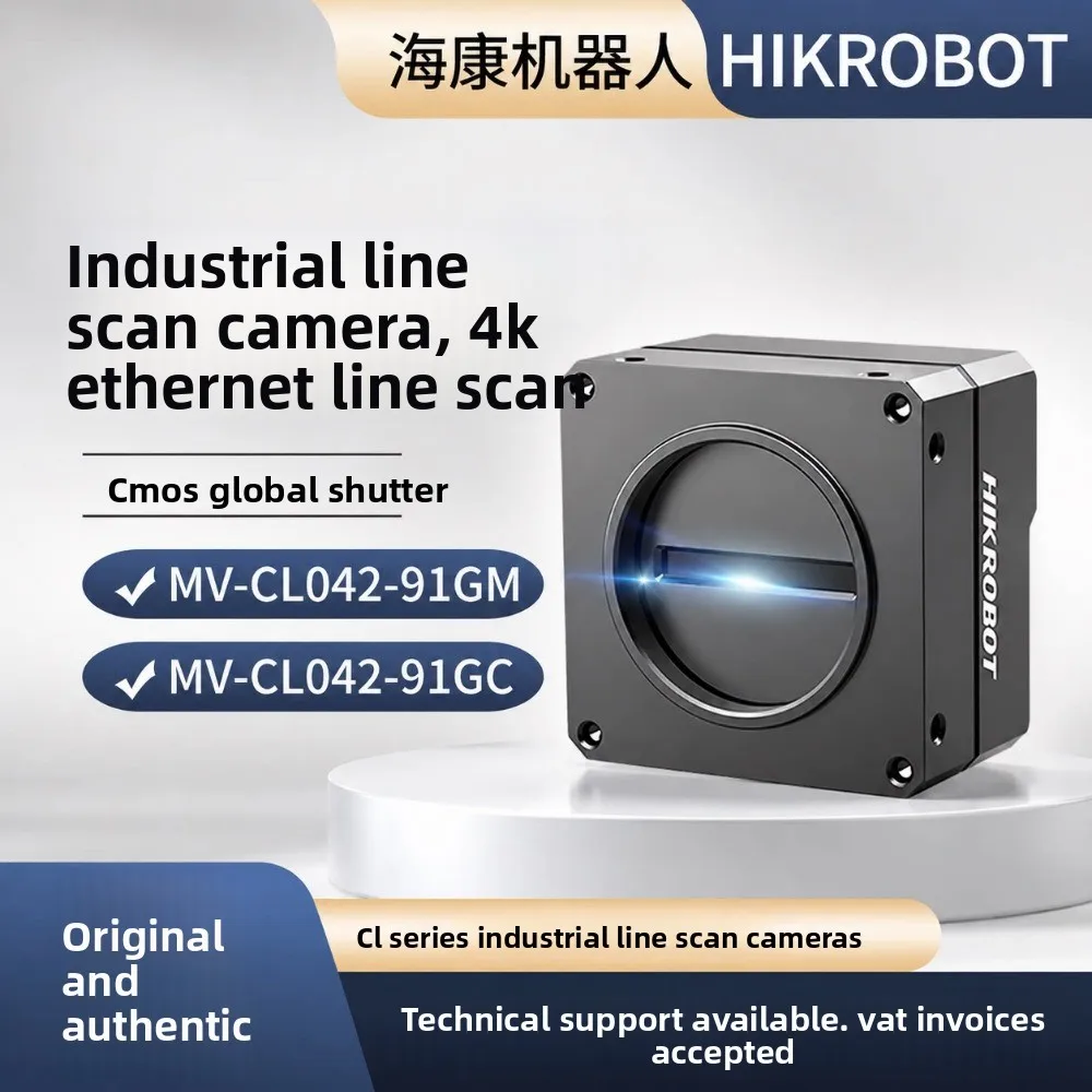 HIKROBOT New Original MV-CL042-91GM / MV-CL042-91GC 4K Line Scan Camera GigE CMOS Mono & Color Machine Vision Industrial Camera