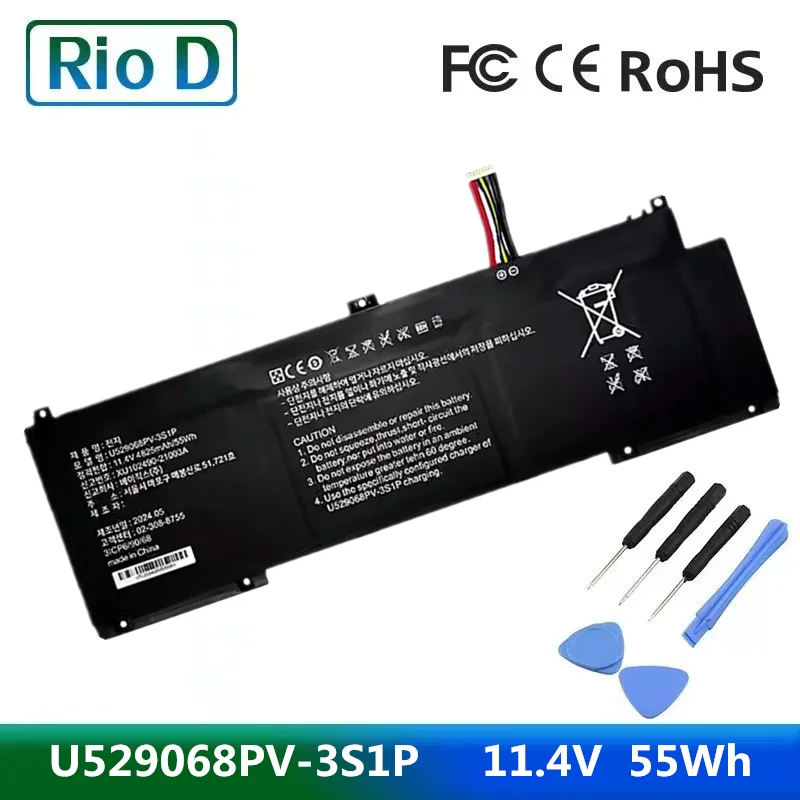 

New U529068PV-3S1P 3ICP6/90/68 Laptop Battery For RTDPART 11.4V 4825mAh 55Wh