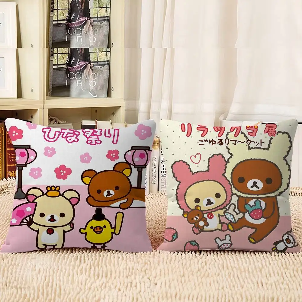 

Cartoon RilakkumaS Anime Pillow Case Removable Washable Cushion Cover – All-Season Soft Linen