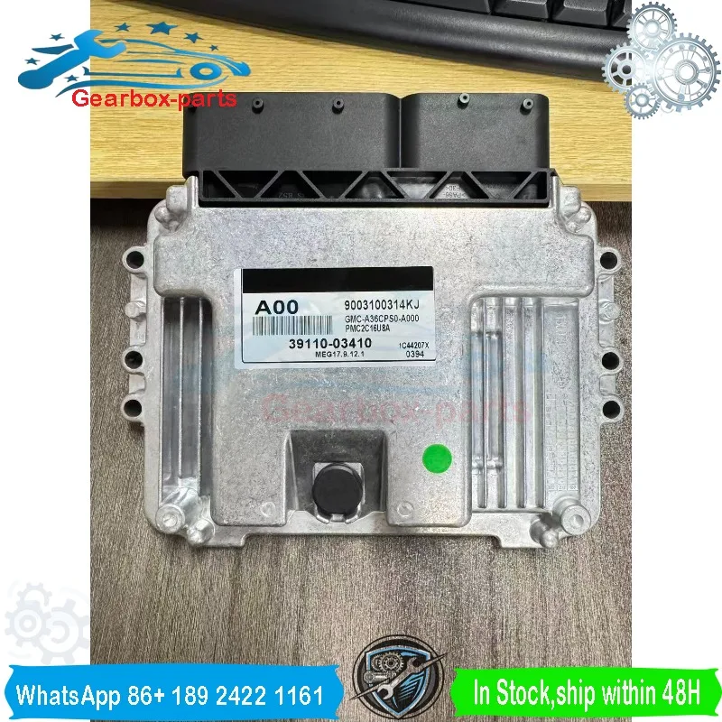 A00   39110-03410 New ECU Car Engine Computer Board ECU Electronic Control Module Fit For Hyundai 3911003410  MEG17.9.12.1