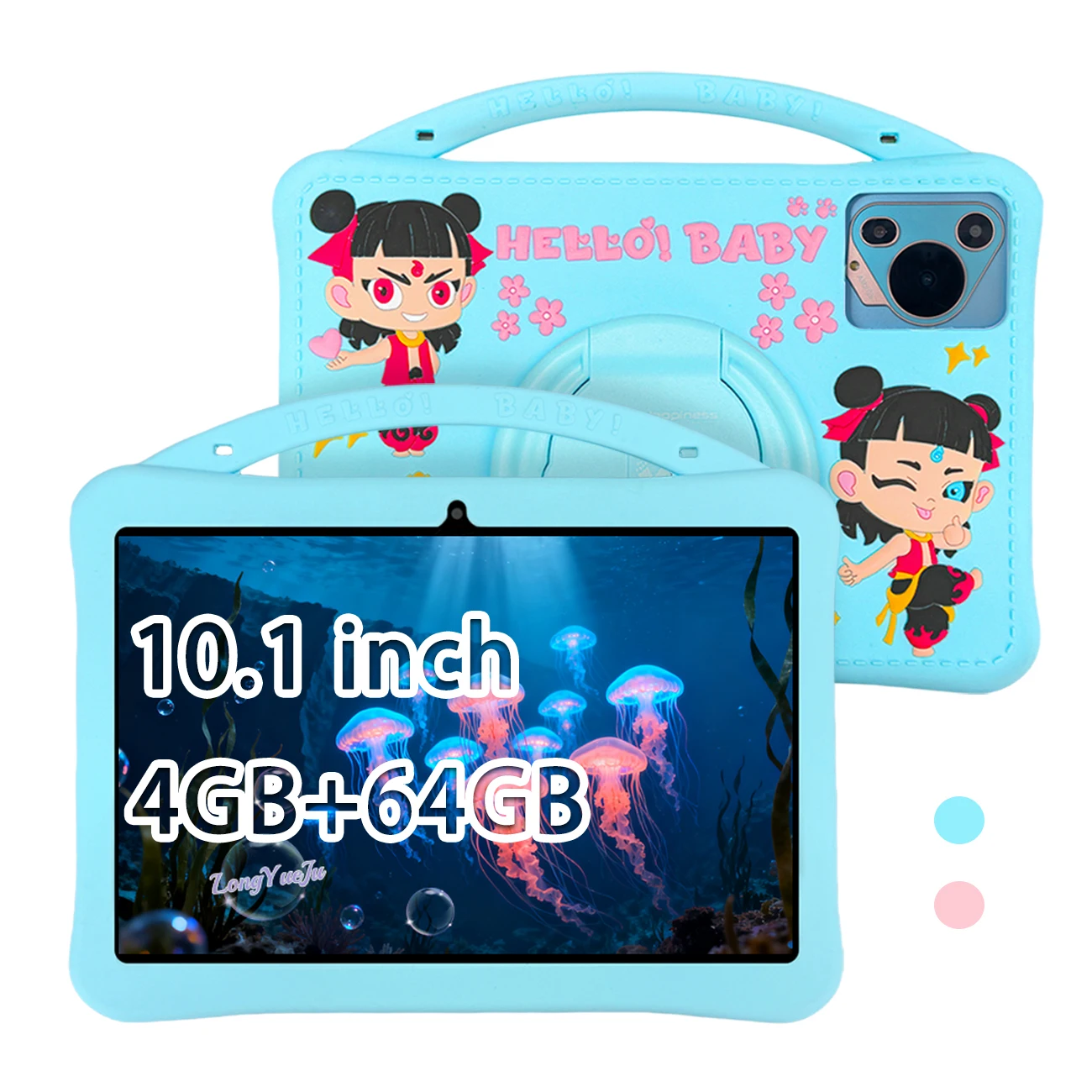 جهاز تعلم تعليمي 10.1 بوصة، أندرويد 13، برنامج تعليمي مثبت، كاميرات مزدوجة، 4+64 جيجابايت، مضاد للسقوط #1