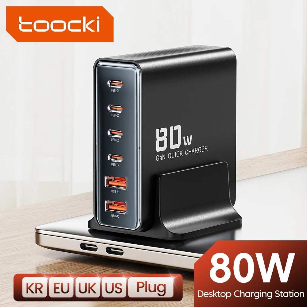 Toocki 80W GaN USB Charger 6 in1 Desktop PD3.0 Fast Charge USB Type C Charger Fast Charger For iPhone Xiaomi  Samsung S23 Laptop