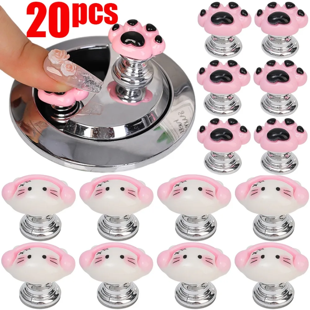 20/1PCS Self-Adhesive Toilet Press Button Cat Shape Avoid Touching Toilet Lid Handle Multifunctional Cabinet Handle Home Decor