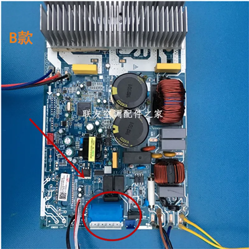 used for Midea air conditioner external machine general motherboard KFR-35W/BP3N1-(RX62T+41560)D.13.WP2-1