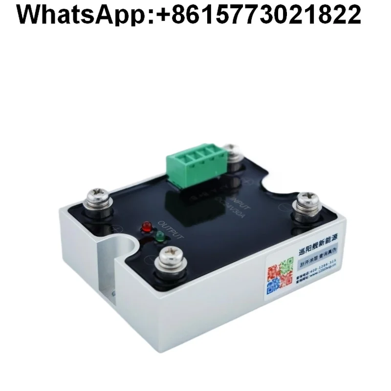 

DC Motor Driver/Module/Controller 5.5V~ 24V Positive and Reverse Isolated PWM Speed Regulation