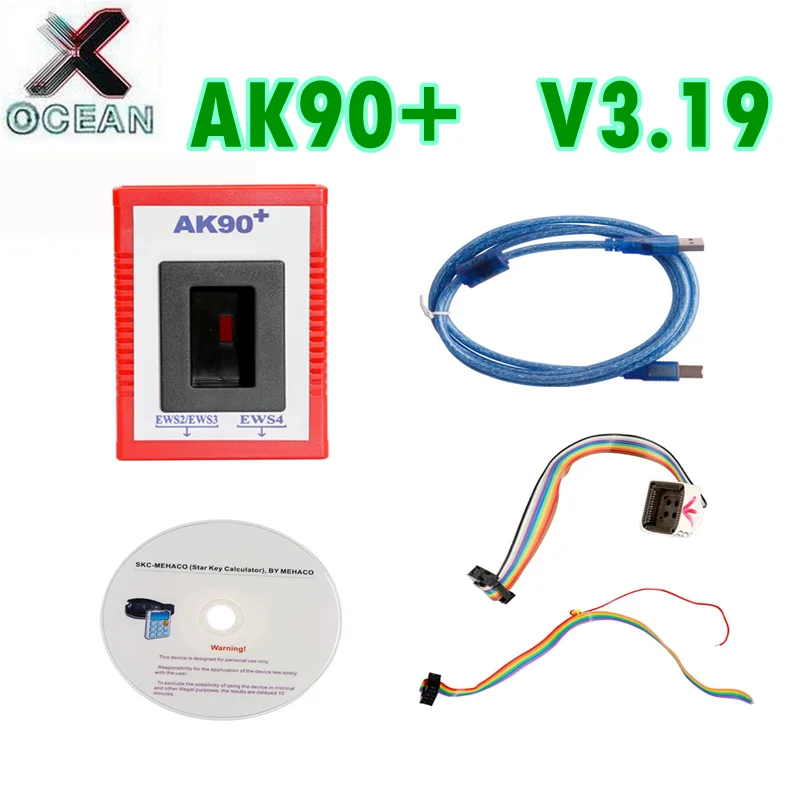 

Newest For BMW AK90+ AK90 Auto Key Programmer for BMW EWS Newest Version V3.19 Support EWS/CAS From 1995-2009 Identify Keys