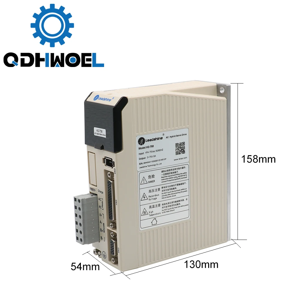 QDHWOEL Leadshine H2-758 AC Hybrid Servo Driver 2Phase AC50-80V for NEMA34 Motor