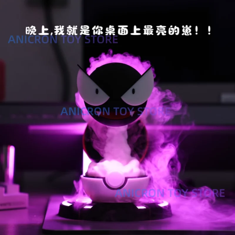 متوفر في المخزون غاستلي الشكل ترطيب المياه تجديد شحن رذاذ المعدات الرسوم المتحركة المرطب زخرفة الديكور هدية #5