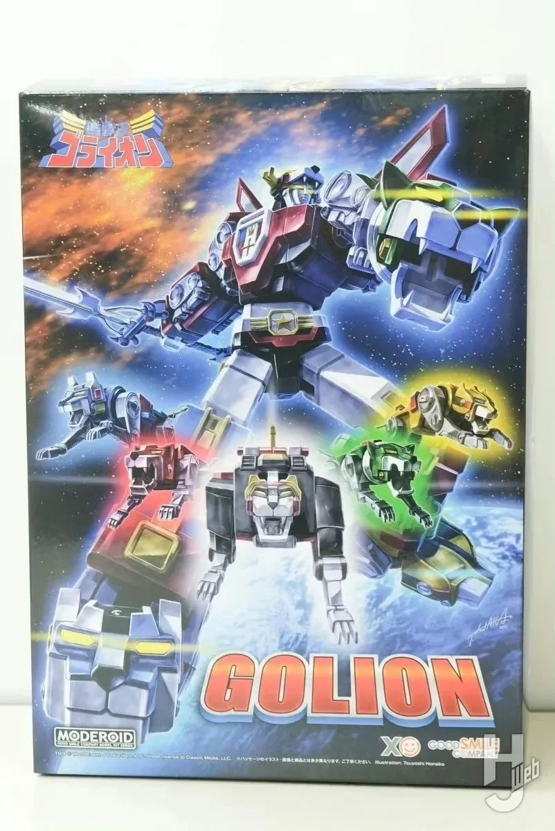 

In Stock Original GSC MODEROID series Beast King Gaolian God of War King Assembly Model Action Figure Model Toys Ornament Gifts