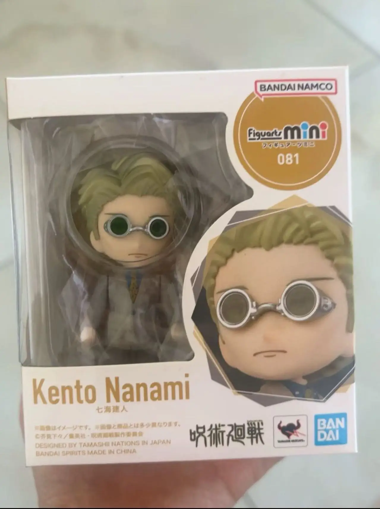 In Stock Action Figure Original Jujutsu Kaisen  Model 1/12 Action Figure Toy Collection