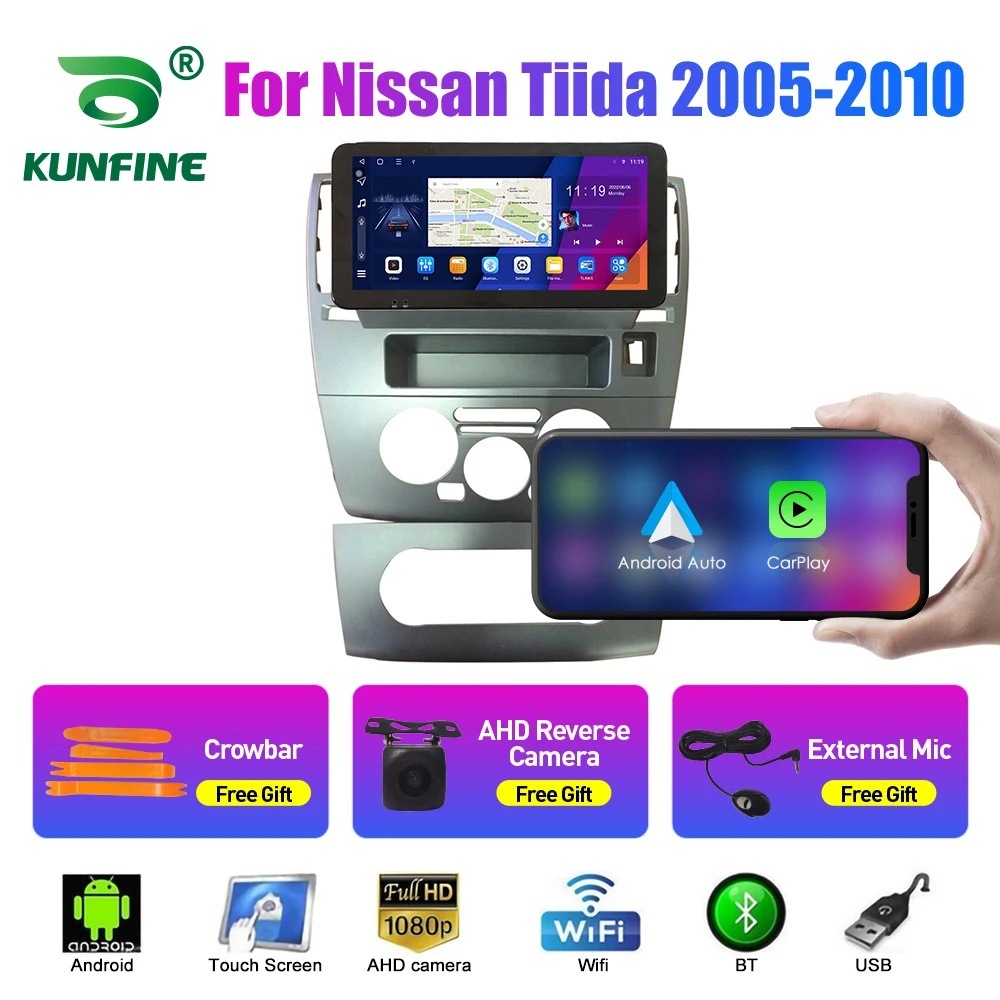 

Автомобильный радиоприемник 10,33 дюйма для Nissan Tiida 2005-2010 2Din Android Восьмиядерный автомобильный стерео DVD GPS-навигатор плеер QLED экран Carplay