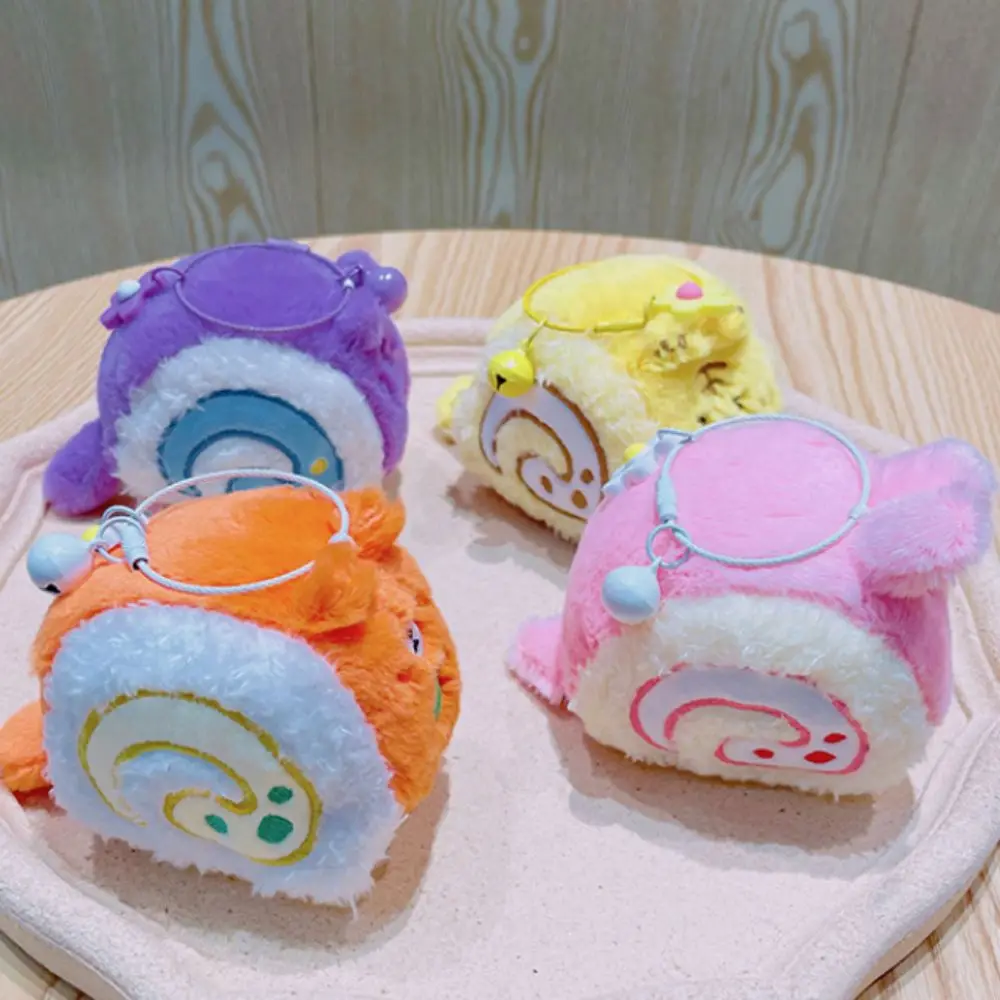 

Funny Animal Swiss Roll Pendant Cake Appearance 10cm Swiss Roll Keychain Fluffy Stuffed Cartoon Keychain Car Decoration
