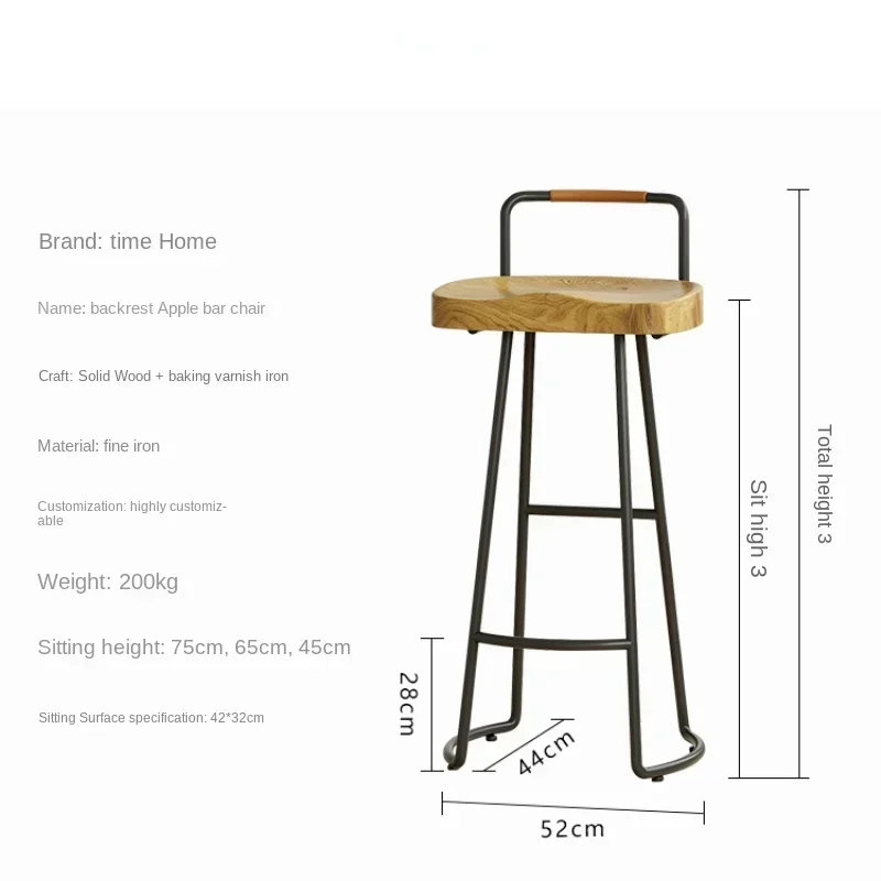 Nordic Backrest High Chair Modern Simple High Stools Solid Wood Bar Chairs Commercial Counter Stool Multi-scenario Application