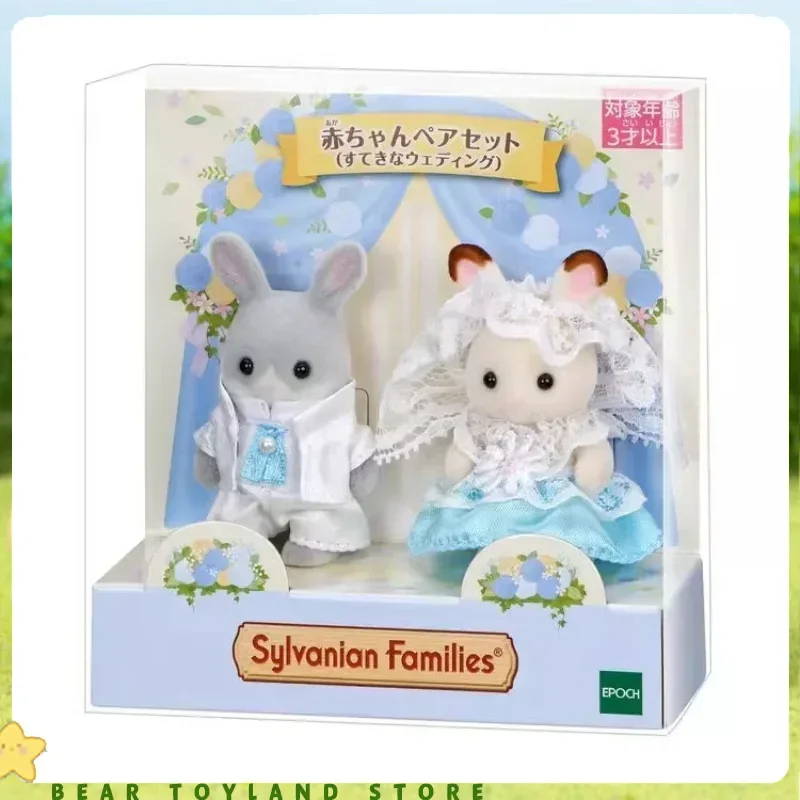 sylvanian-families-authentic-ternurines-wedding-rabbit-gift-box-children-toy-for-girl-toys-children's-toy-kitchen-set-kids-toys